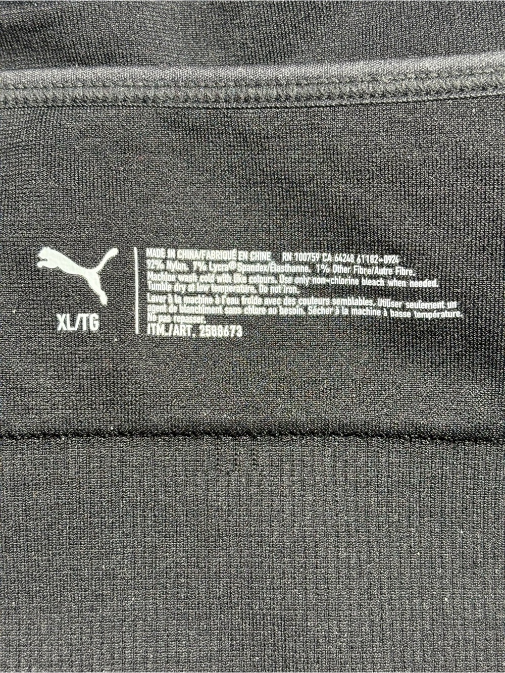 Puma Sports Bra Bundle Size XL – Set of 4 - Picture 7 of 8